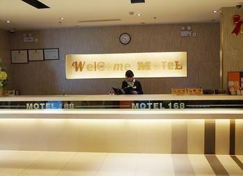 Motel 168 Shanghai Pudong Huinan Metro Station Tesco エクステリア 写真